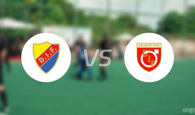 网页版登录入口地址-【瑞典超】尤尔加登vs代格福什伤病名单最新(2025年07月06日)