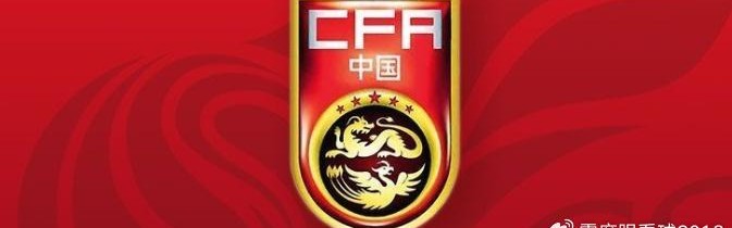 Kaiyun sports-吴少聪伤退，久尔杰维奇做出一个最明智决定，完美替代者非他莫属