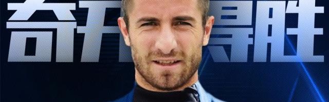 娱乐平台-前曼联球员谈中甲东家解散：中性名让老板不搞足球