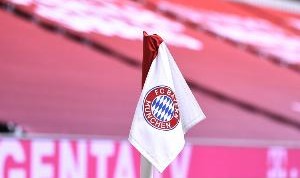 网页版登录入口地址-拜仁官方：年度会员大会将于10月31日至11月2日期间进行